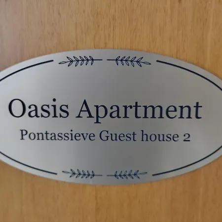 Oasis - 2 - 20 Minuti Da Firenze * Pontassieve